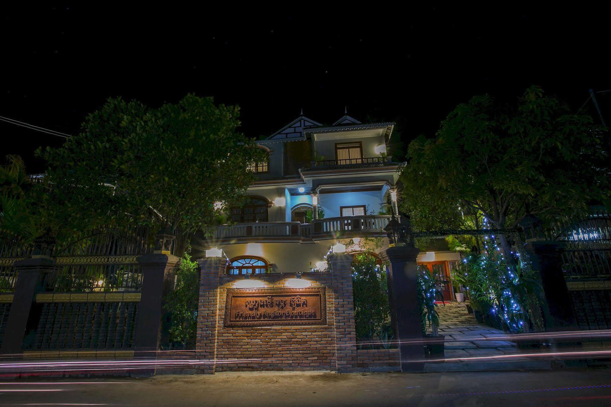 Friendly Angkor Boutique Ξενοδοχείο Σιέμ Ρέαπ Εξωτερικό φωτογραφία